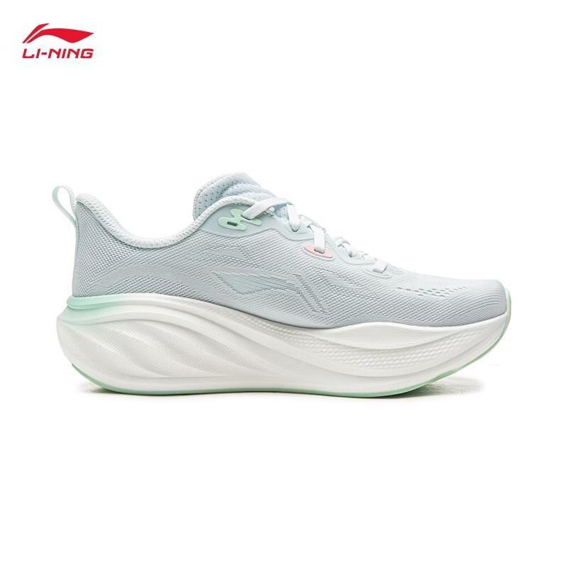 Li-Ning Youran 2 Casual Running Shoes