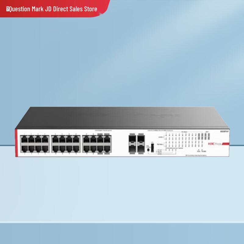 H3C Enterprise POE Network Switch