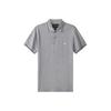 FW21 Cotton Short Sleeve Polo Shirt Men Tops Gray 8N1FB41JPTZ0627