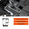 Real Carbon Fiber Gear Shift Console Panel Sticker for BMW X5/X6 F15/F16