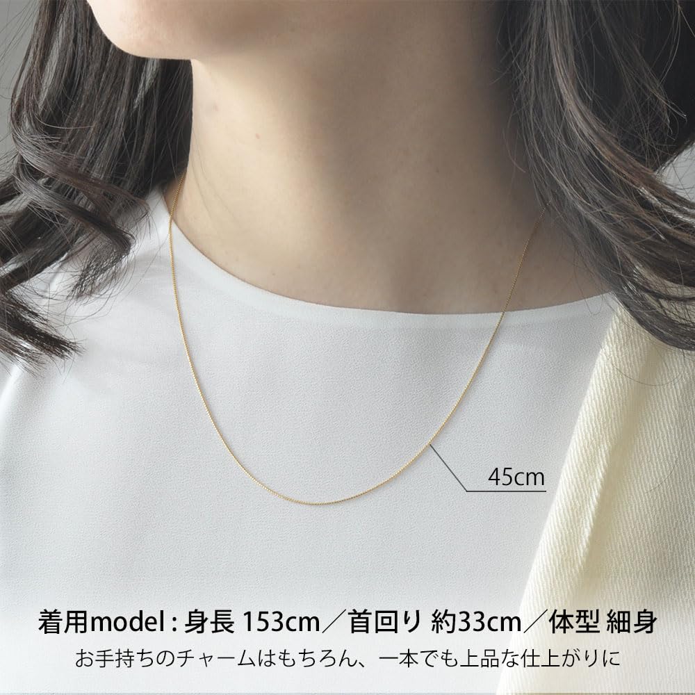 Exedia 18K Gold Venetian Chain Box Adjustable Length Up To with Free GNSBX E45 Women's 16-Facet Necklace, Chain, 45cm, Adjuster,