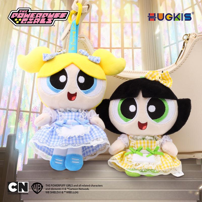 Powerpuff Blossom Girls Lolita Dress Up Cartoon Plush Figure Pendant Room Decor