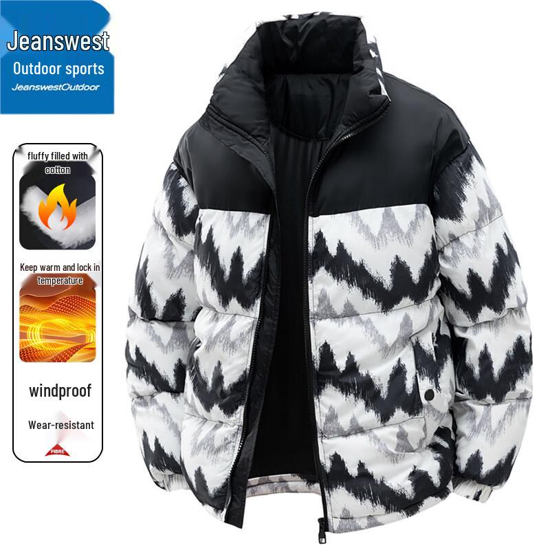 Jeanswest Men's Thickened Stand-Collar Padded Jacket