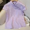 Summer Summer Short Sleeve Shirt Top Acetate Purple Improved Top Women
