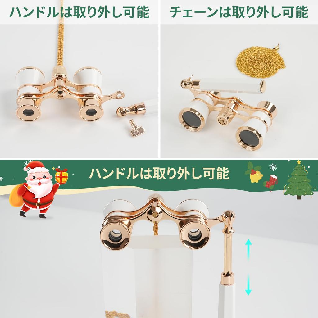 BOSTRON Binoculars Opera 3x Foldable with Handle and Ideal for Day Christmas Includes Japanese Instruction Manual and Drawstring Bag Glasses,