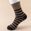 Terry Plus Velvet Thick Warm Unisex Mid-Tube Socks - Solid Color for Autumn and Winter