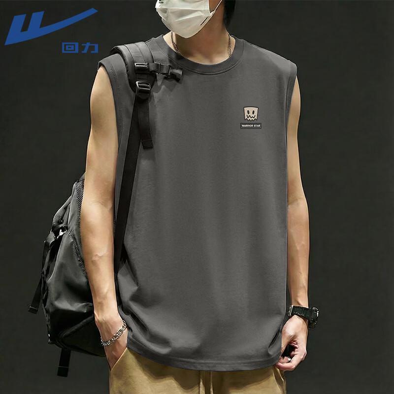 Warrior Unisex Pure Cotton Breathable Loose Fit Sleeveless Sports Vest 3XL