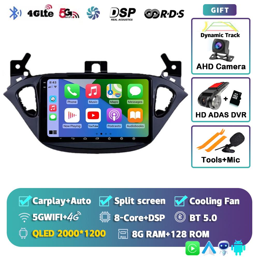 Android 14 Carplay Auto For Opel Corsa 2015-2019 For Opel Adam 2013-2016 Car Radio GPS Multimedia Player DSP Stereo 2din 2 Din
