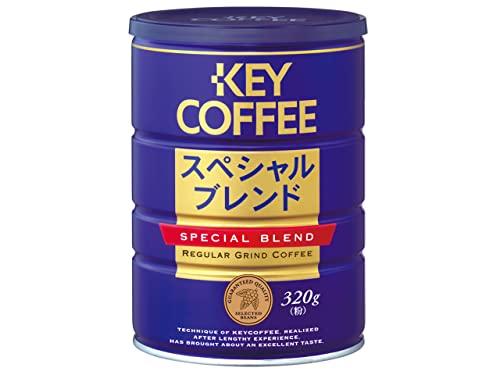 Key Coffee Can Special Blend 320g x 2 bags