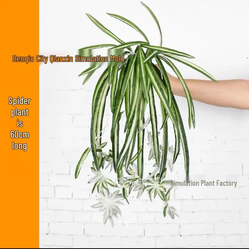 Simulation Pothos Monstera Persian Leaf Artificial Green Plant Wall Decor for Shopping Mall, Restaurant, or Bouquet Display.