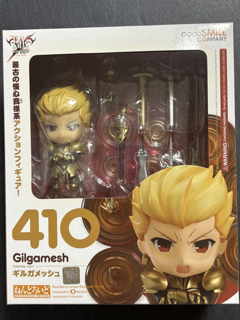 

[USED] Fate/stay night Gilgamesh Nendoroid 410