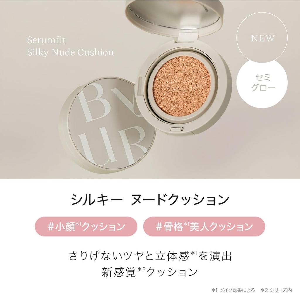 美人COMPANY BASE SERUM 120ml 美人COMPANY BASE SERUM 120ml
