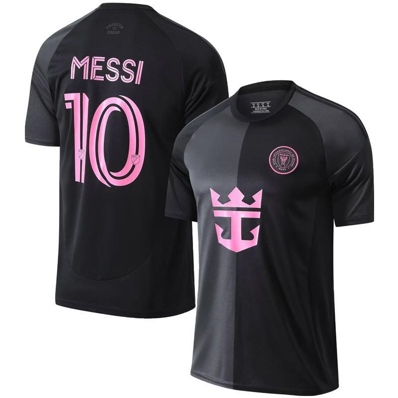 World Cup Argentina Home Shirt No. 10 Portugal 7C Ronaldo Miami Football Single Top