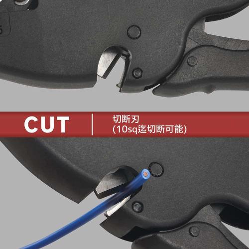 IWISS D10 Auto Multi-Stripper for Fine Wire Stripping, 0.03 sq. to 10 sq.