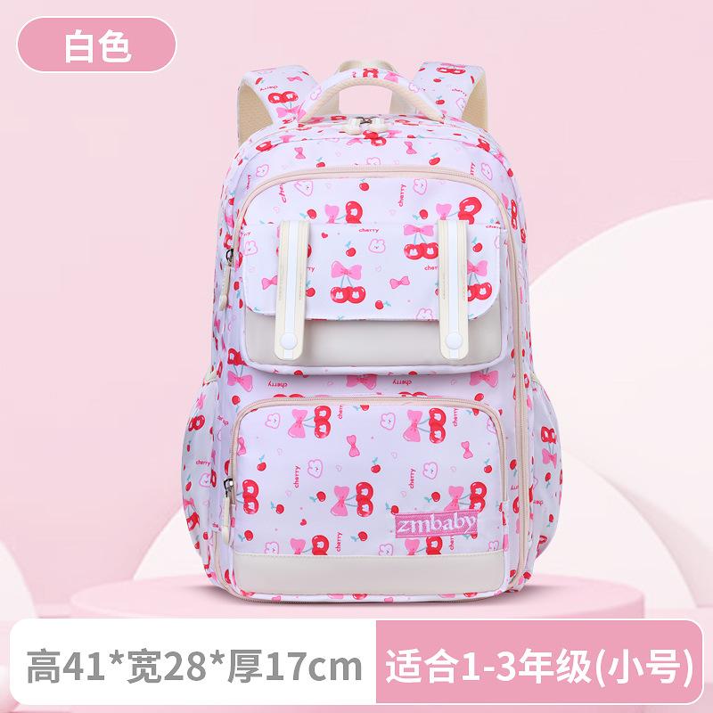 

Новый рюкзак для начальной школы, женский, типа бокового холодильника, легкий, детский рюкзак, ученическая сумка