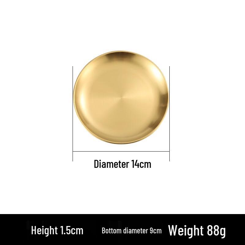 Jingyuheng Stainless Steel Thickened Round BBQ Plate