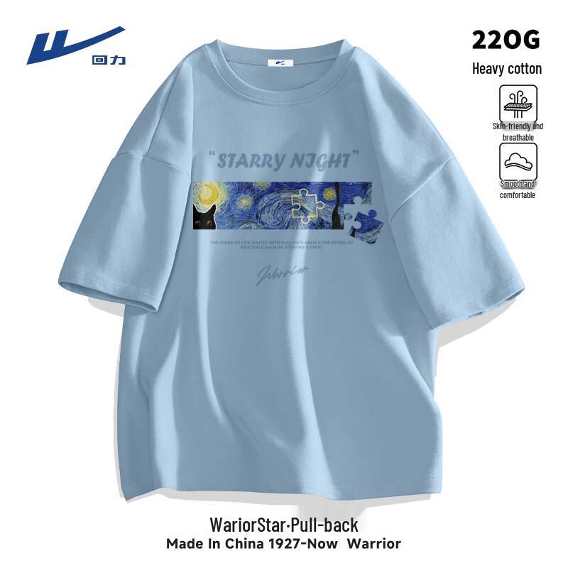 

Warrior Men s Summer Heavyweight Cotton Loose Fit T-Shirt M