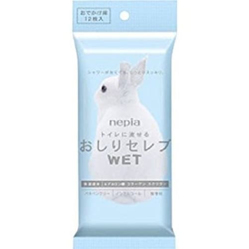 

Nepia Buttocks Celebrity WET Outing Cleansers, Unscented, 12 Sheets x 2 Sets