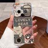 Jelly Casing For Vivo Y300 Pro Y300 Pro+ T4 Capa Clear Silicone Soft TPU Back Cover For Vivo IQOO Z10 Cute Rabbit Cat Phone Case