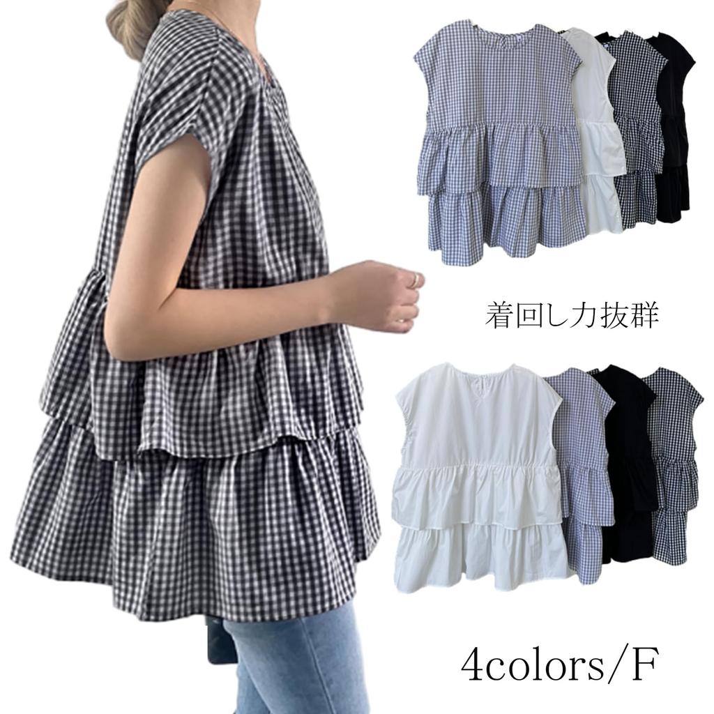 Checkered Round Solid Loose Perfect for Going Summer [CCGGOWMM] Women's Blouse, Neck, Sleeveless, Lightweight, Color, Fit, Soft, Cool, Stylish,