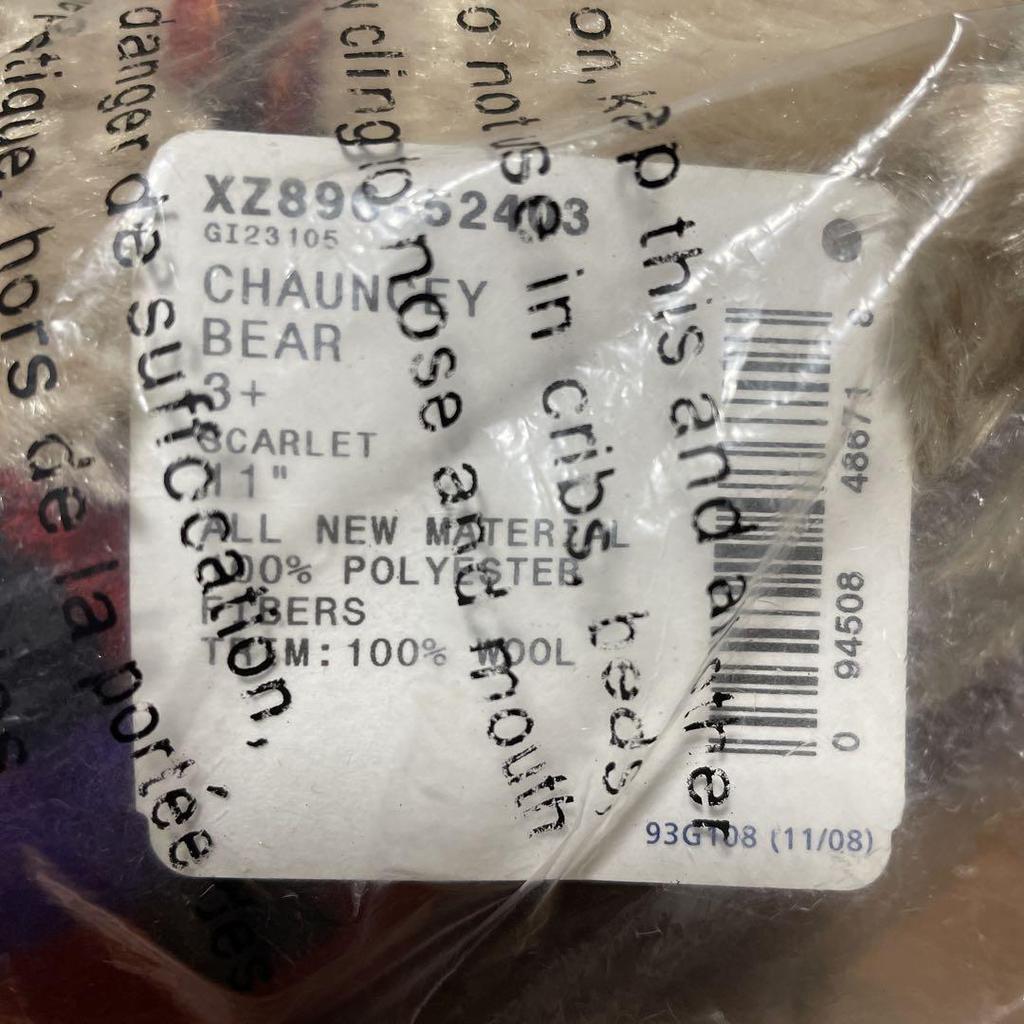 [USED] PENDLETON GUND stuffed animal teddy bear, hard to find, rare