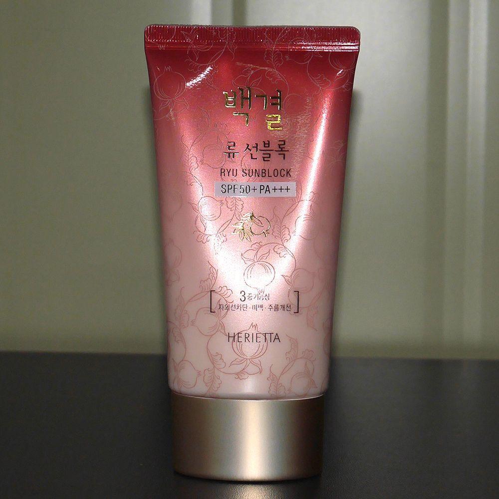 Pomegranate Fermented Extract WCDMWGON UV Protection Cosmetic Sunblock 60g