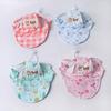 Pet Sun Hat Plaid Cat Baseball Cap with Ear Holes Adjustable Elastic Cord Cute Print Brimmed Cap for Cats And Dogs Sun Protection Outdoor Walking