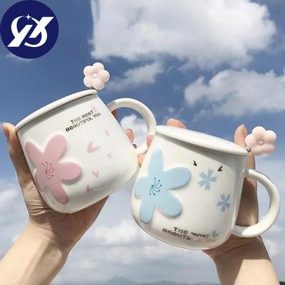 Net Celebrity Ins Cherry Blossom Ceramic Mug with Lid and Spoon Female Student  Gh-value Korean Version of Cute Drinking Cup Home