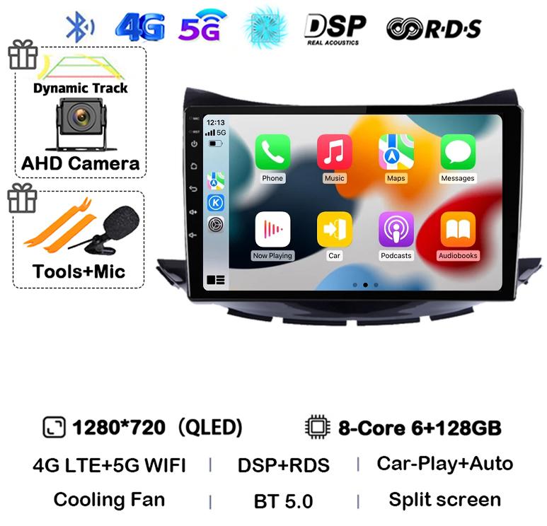 Android 14 Carplay Auto For Chevrolet Trax 2017 2018 2019 Navigation Car Radio 2 DIN GPS Stereo Multimedia Player Head Unit DSP