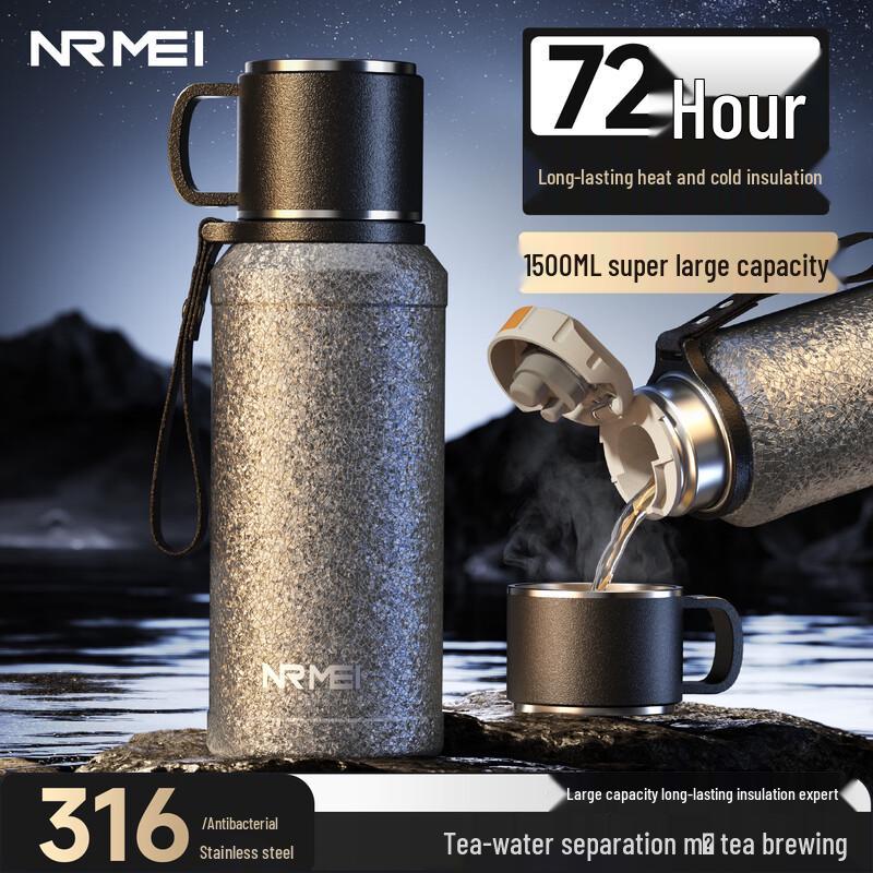 nRMEi Men s Large Capacity Insulated Tea Infuser Bottle
