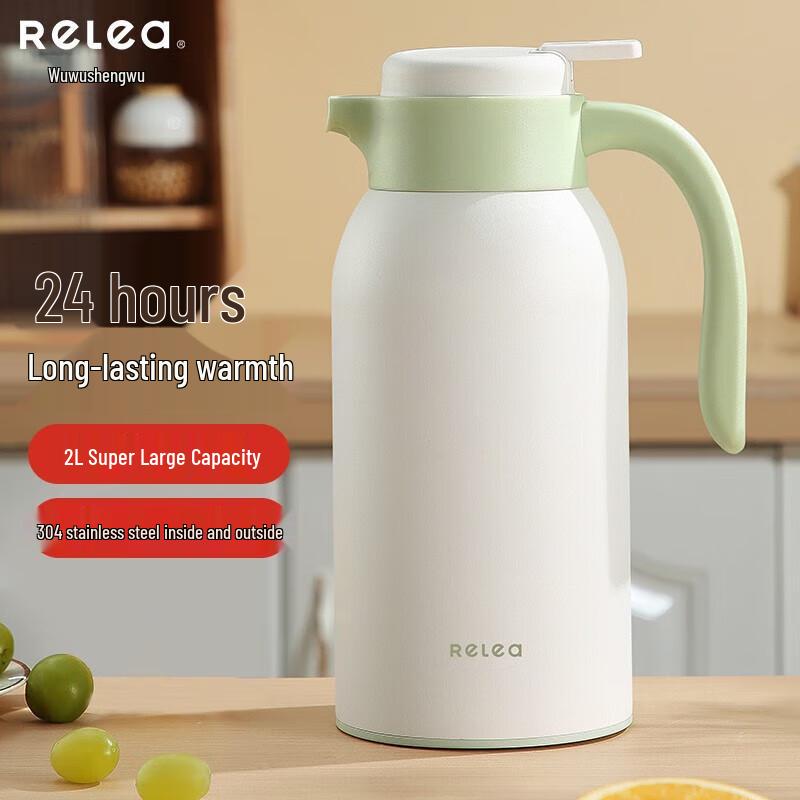 RELEA 2L Stainless Steel Insulated Thermos Pot