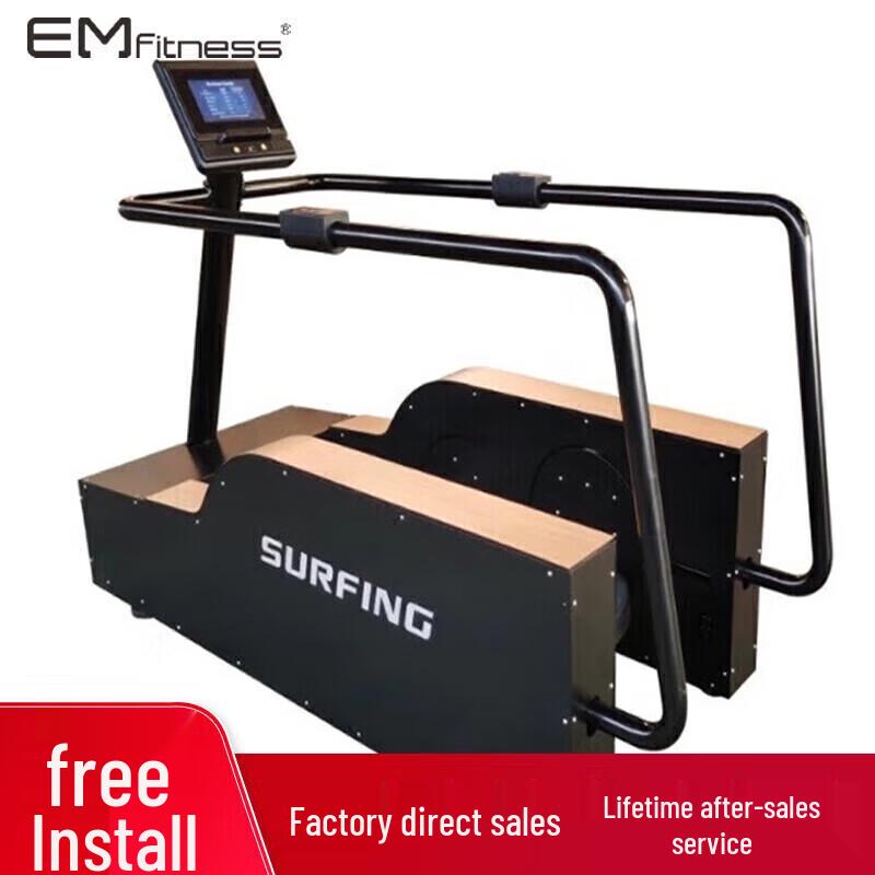 Commercial Multi-functional Fitness Trainer