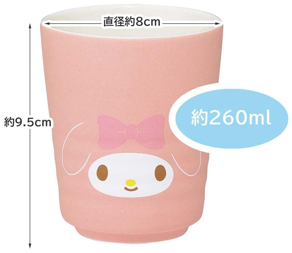Skater Ceramic Cute Ceramic Sanrio My Melody Teacup, 260ml, Teacup, Design, CHYN2-A