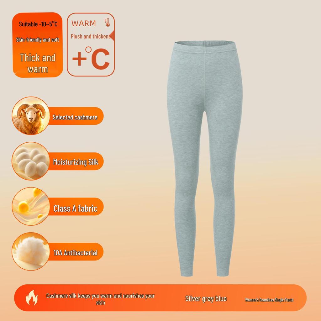 Women's and Men's Cashmere Silk Velvet Thermal Underwear Set - Antibacterial, Thickened for Autumn.