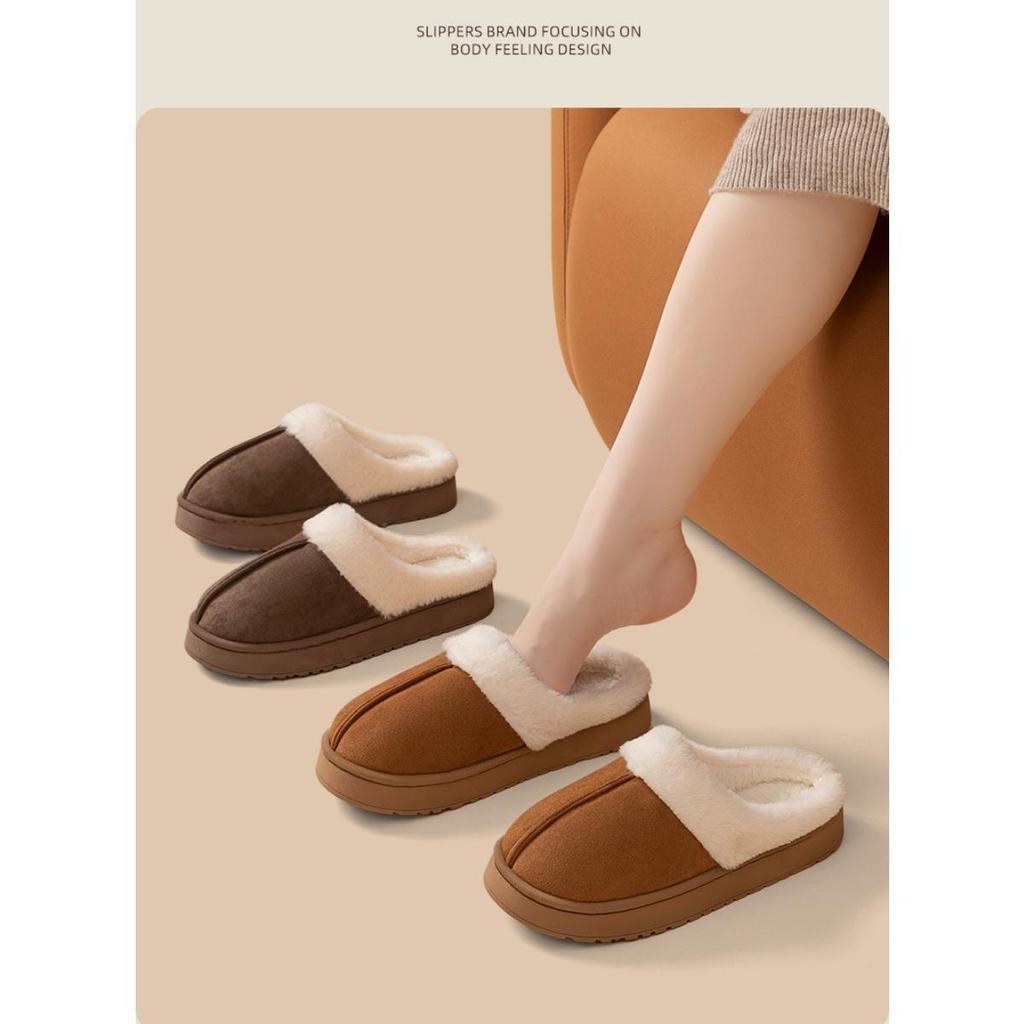 Same Color Couple's Home Shoes for Men and Women, Gentle Companionship for Winter Home, Soft Plush Upper, and Comfortable Memory Sponge
