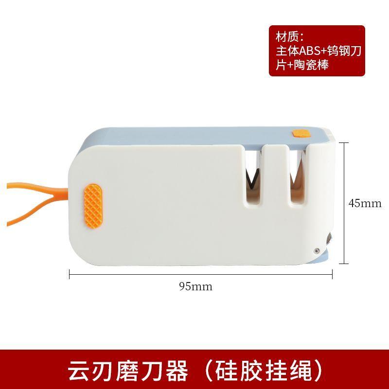 

Камень для заточки ножей, простой, многофункциональный, бытовой, кухонный, ручной, точилка для ножей, камень для быстрой заточки, грубая, тонкая заточка 1pcs