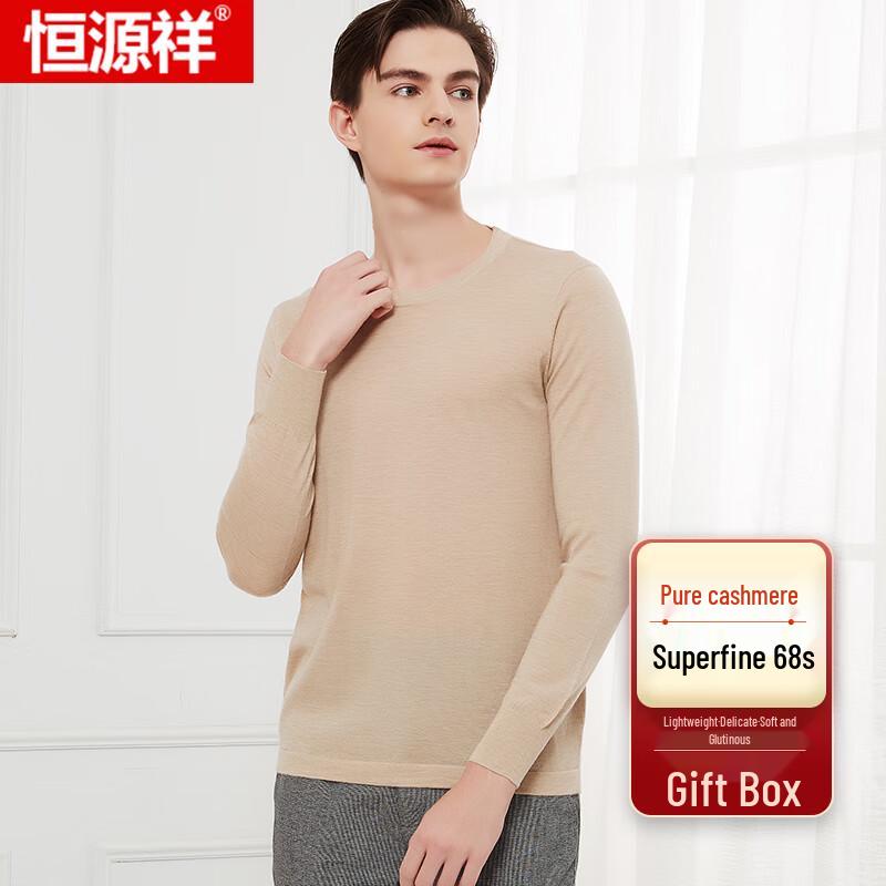 Hengyuanxiang Men's Pure Cashmere Long Sleeve Sweater