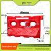 Traffic Safety Barrier and Impact Resistant Barricade System