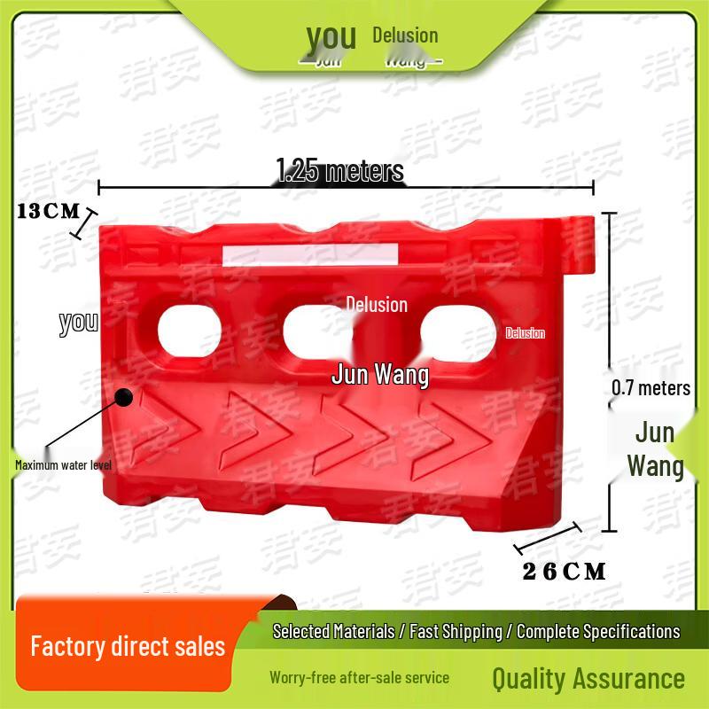 Traffic Safety Barrier and Impact Resistant Barricade System