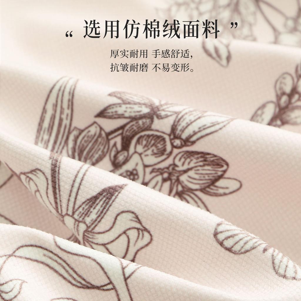 Medieval Table Flag Light Luxury High-End Dining Table Flag Cloth Tablecloth Long Cotton And Linen Fabric Shoe Cabinet Tv Cabinet Bucket Cabinet Cover