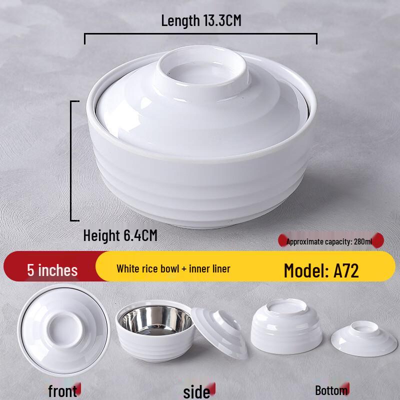 Суповая миска из меламина с крышкой и внутренней вставкой