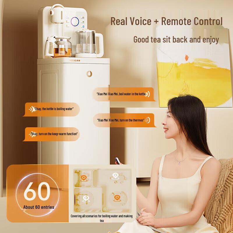 Meiling Smart Voice Multi-Temperature Water Dispenser CN plug (adapter included)