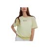 New FILA Lifestyle T Shirt Women's Glow Pearl Green F11W524106FLG