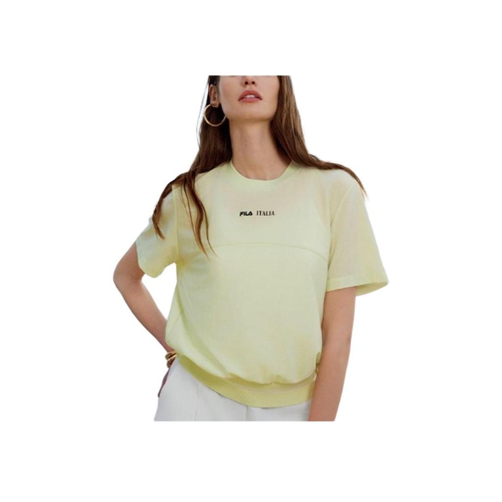 New FILA Lifestyle T Shirt Women's Glow Pearl Green F11W524106FLG