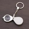 Sank High-Quality 30X Foldable Metal Keychain Magnifier for Reading Small Print