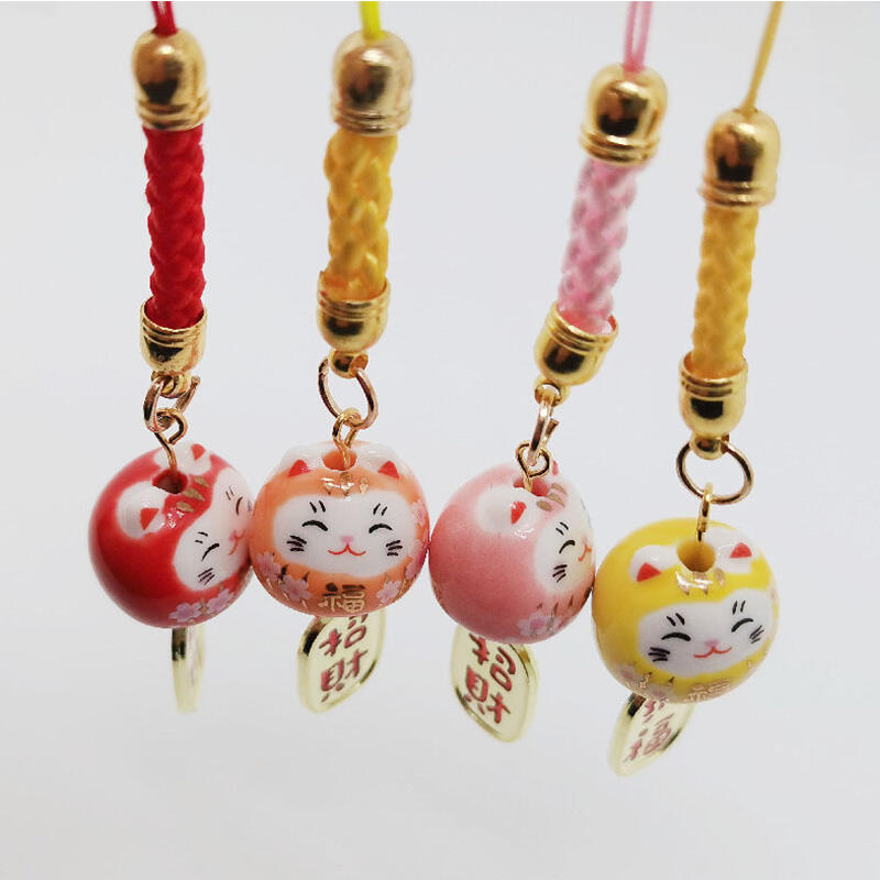 Cat Maneki Neko Keychain Lucky Charm White Charm Key