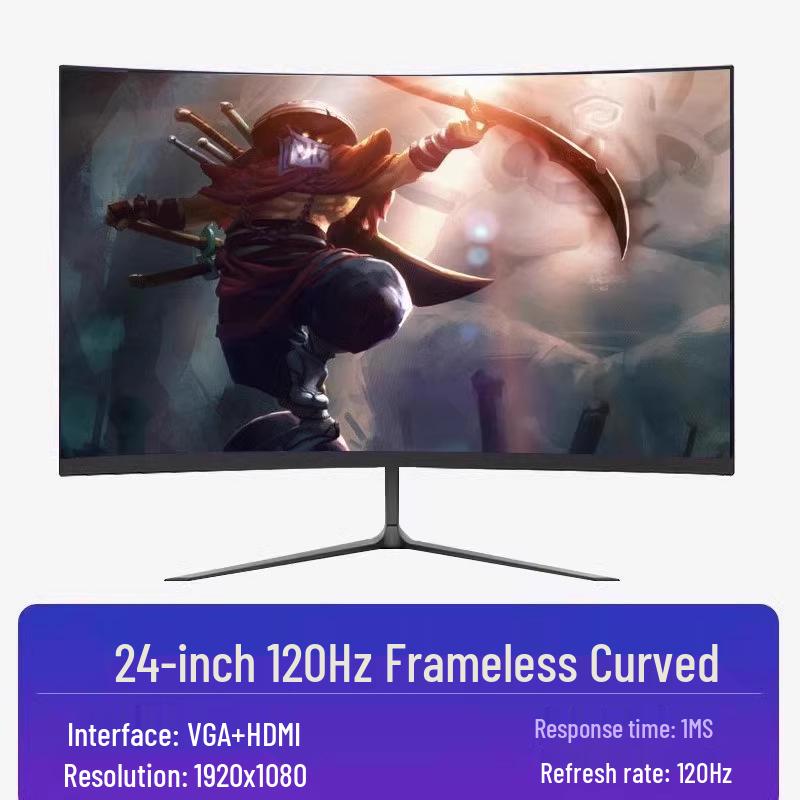24-Inch Borderless HD Desktop Monitor Screen