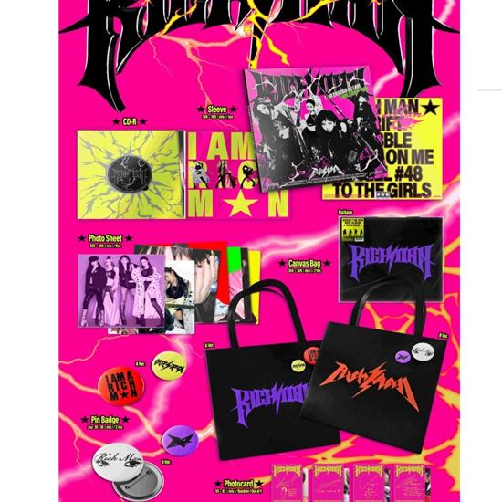 Aespa - 6. Mini-Album - ??Reicher Mann (REICHER MANN TASCHE Ver.) - Veröffentlichungsdatum 2025-09-05