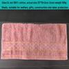 Serviette de bain épaisse absorbante en pur coton pour la maison et le lavage du visage