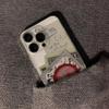 Guilty Treasure Phone Case For iPhone 17 16 15 14 13 12 MINI 11 Pro Max X XR XS MAX 7 8 Plus Transparent Soft Anti Fall Cover